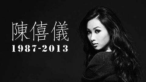 552766_10151847226914606_1374098166_n_AN2iU_600x0